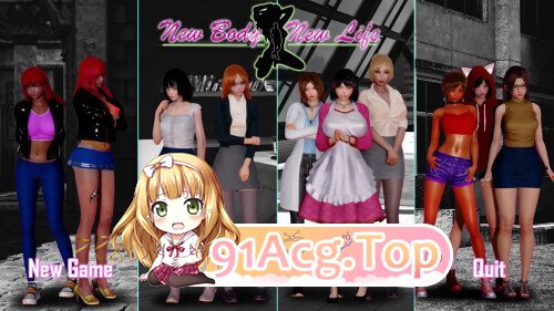 新身体 - 新生活重制版 New Body - New Life Remake v0.18 PC端 AI汉化版 预览图