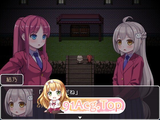 幻想館の花嫁 vol.2 ～軟禁されたJKは変態共から逃げ出したい！～ PC端 AI汉化更新版 预览图