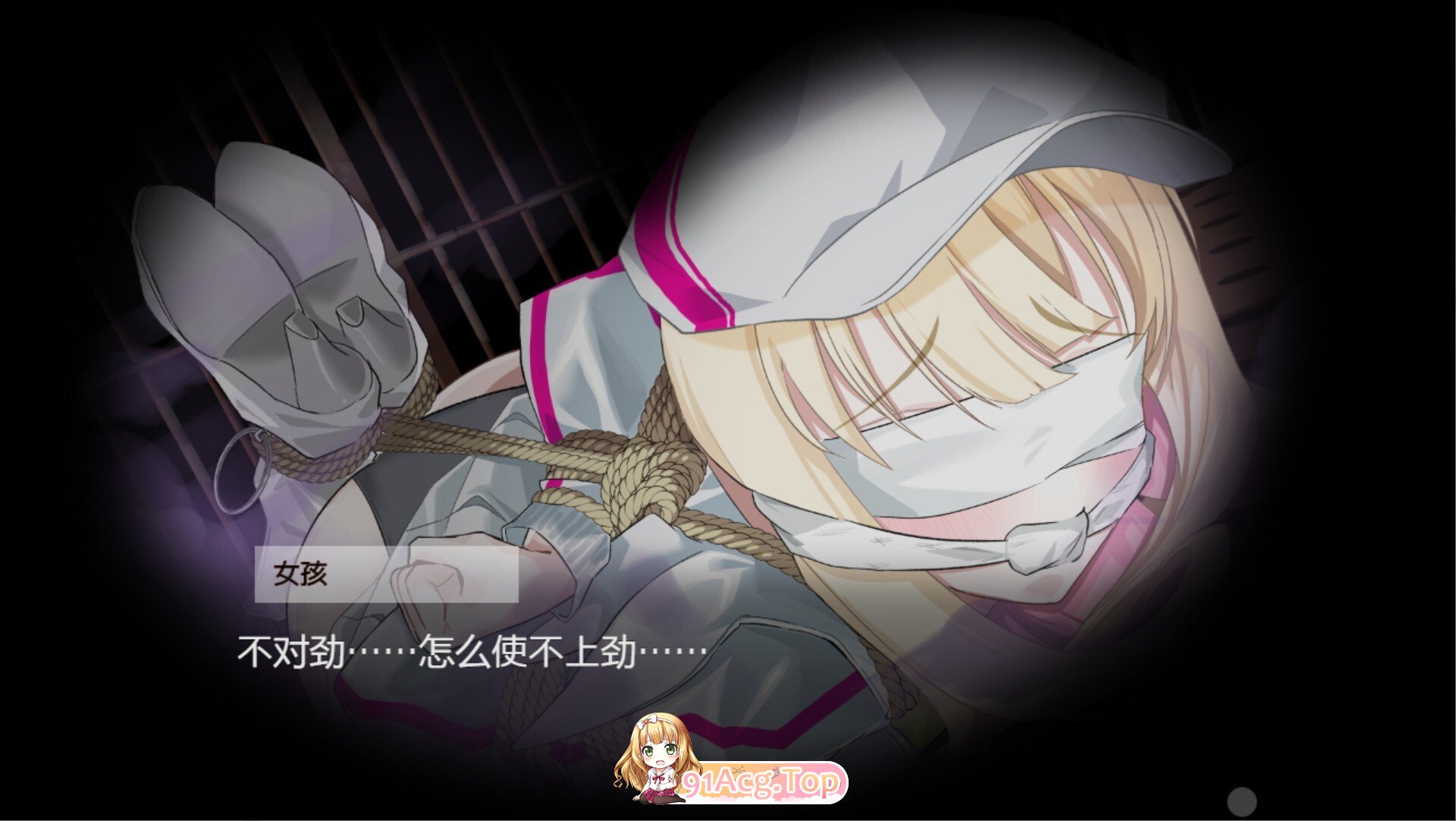 极乐遗境：禁忌乐园 The Legacy of Hedonia Forbidden Paradise Ver0.20.0 官方中文步兵版 v0.20.0 PC端 官中步兵 预览图