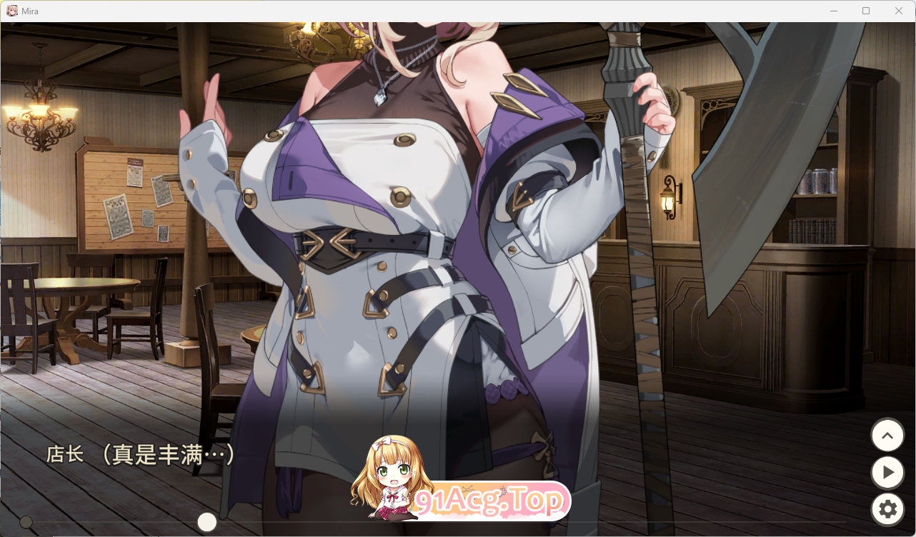 旅店，酒馆与女枪士 STEAM官方中文版 PC端 官中更新版 预览图