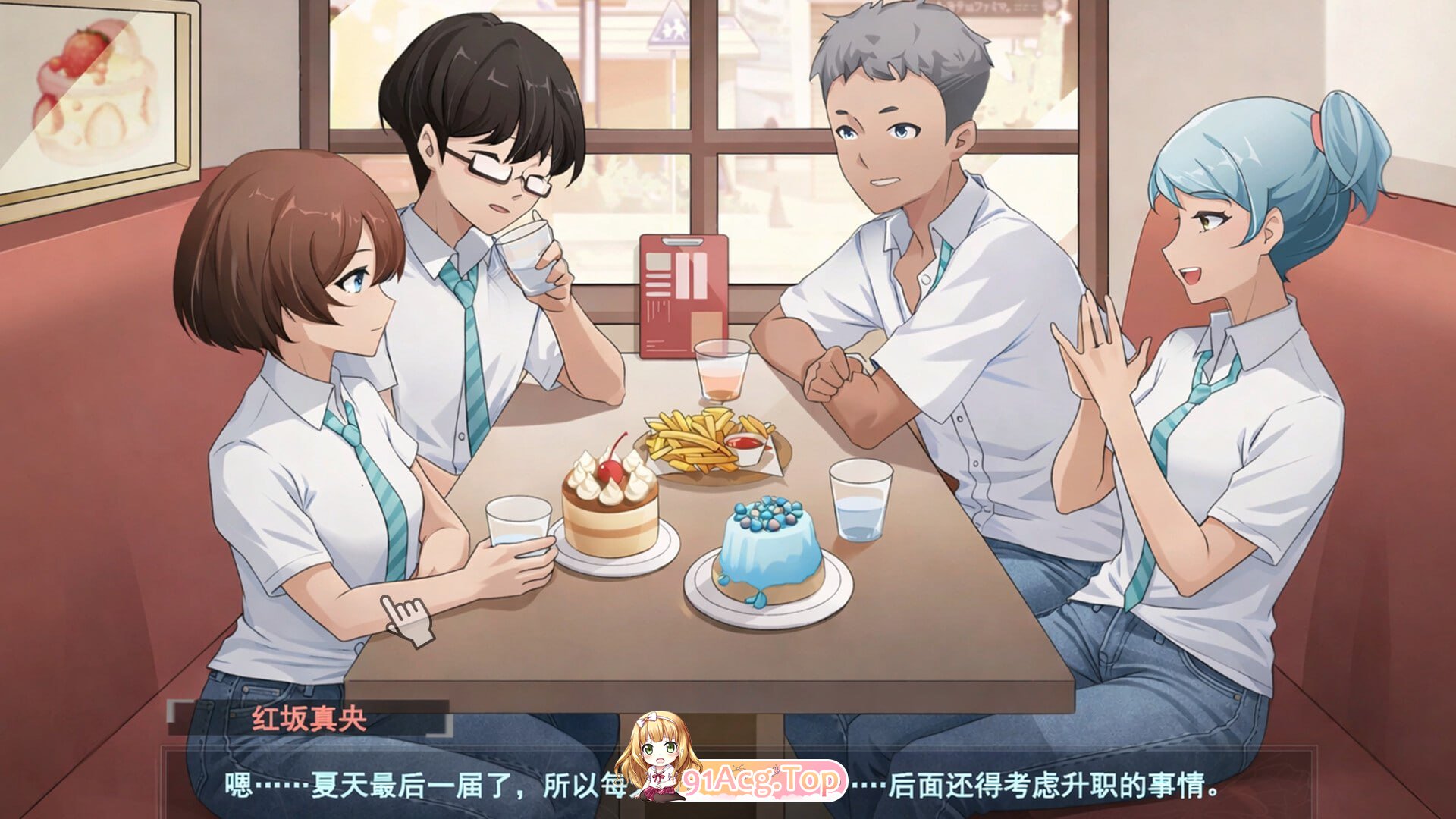 春日狂想曲：情窦初开的秘密 ▫️其他：Secrets of the Heart ▫️ PC端 官中无码 预览图