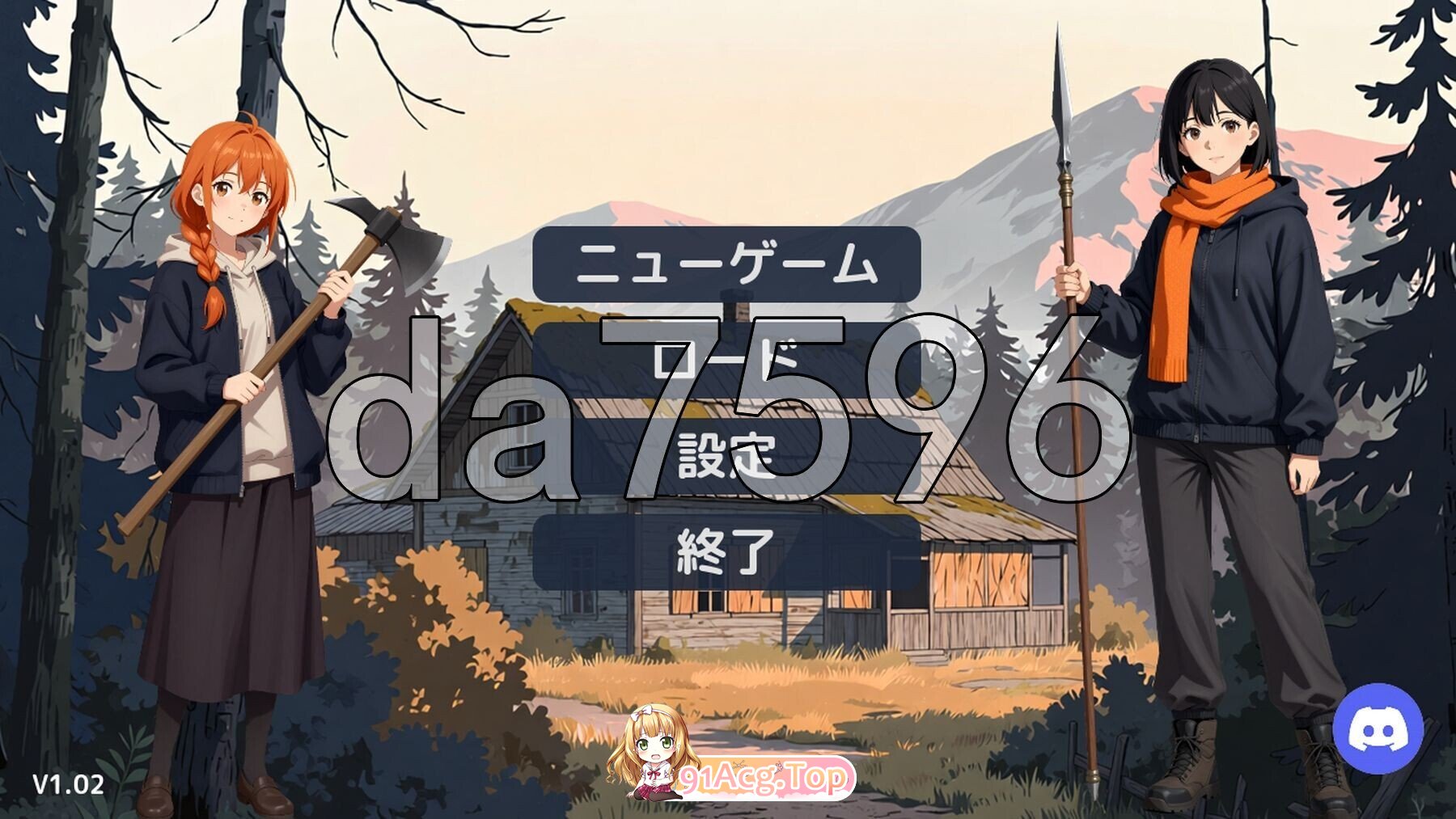 12[日式/SLG/新作] 僵尸日记：与美羽&玲两姐妹的末日求生 Zombie Diary Survival with Sisters Miu & Rei v1.02 生肉版 PC端 日文原版 预览图