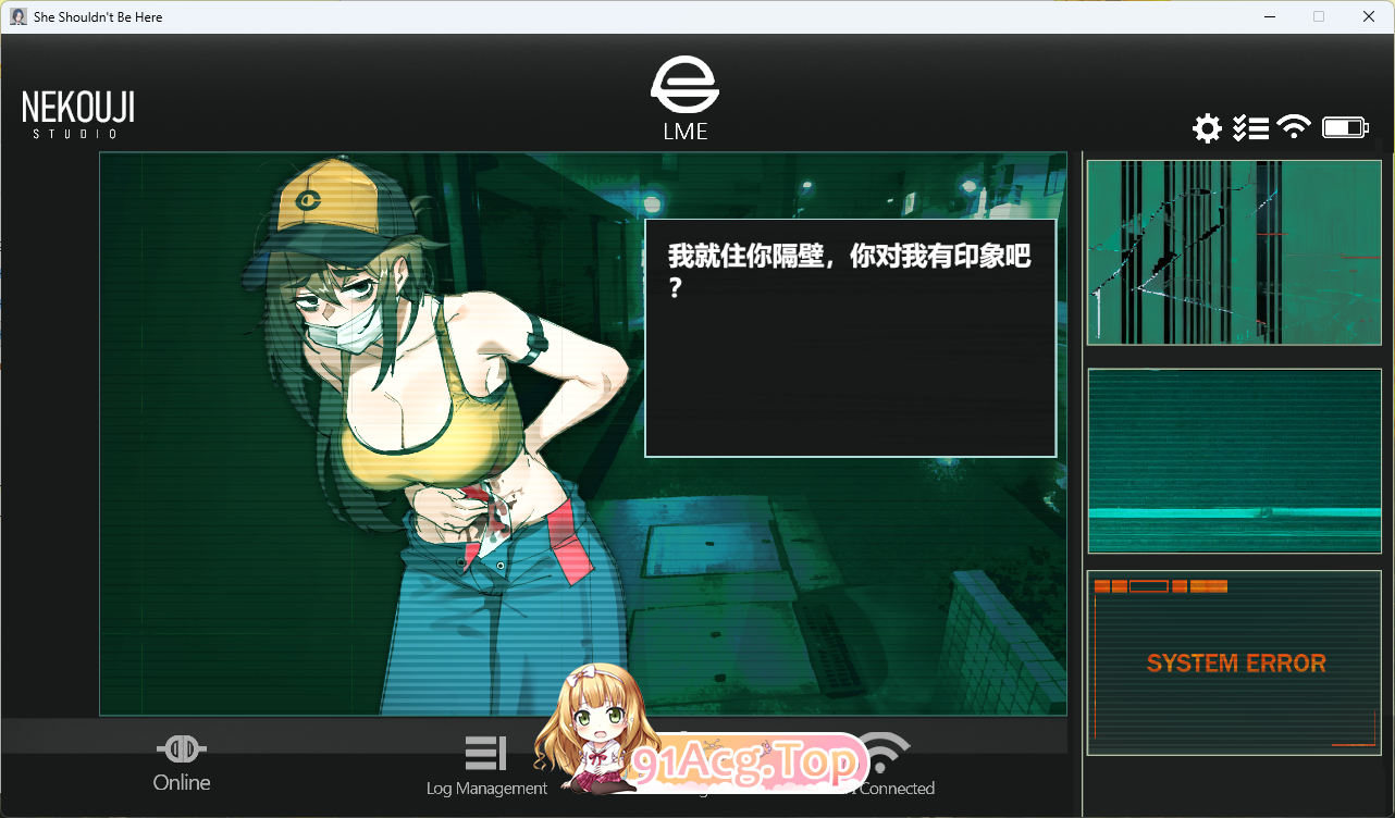 她本不该在这里 V0.1 官方中文版 PC端 官中版 预览图