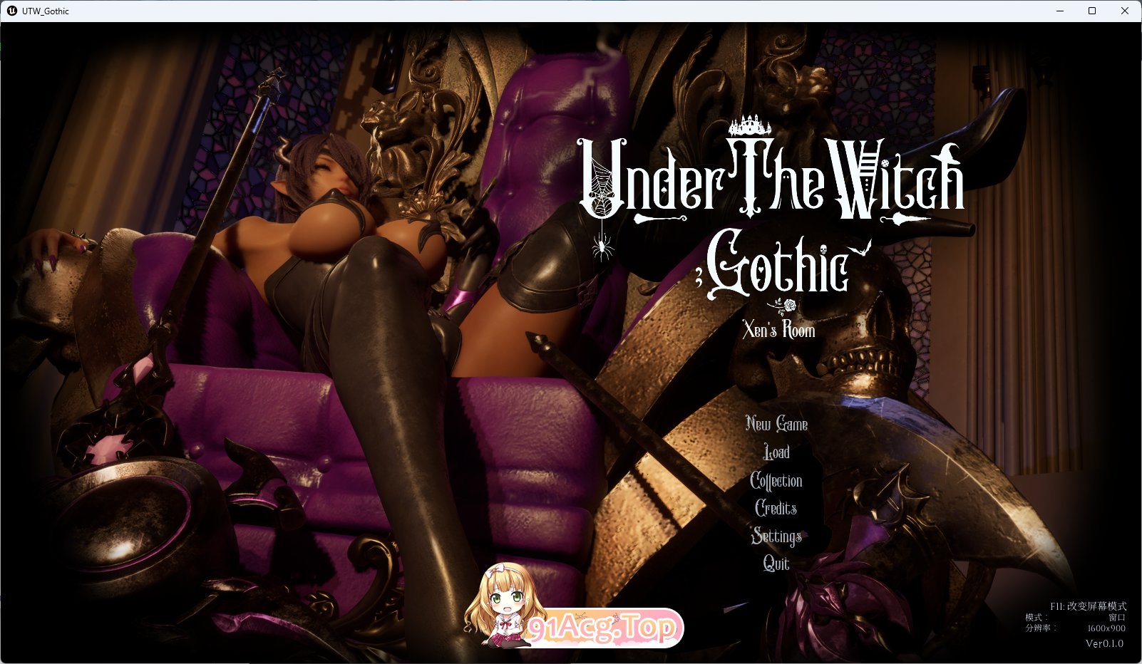 魔女的侵袭：泽恩的房间v0.1.0.2 官方中文版 PC端 官中版 预览图