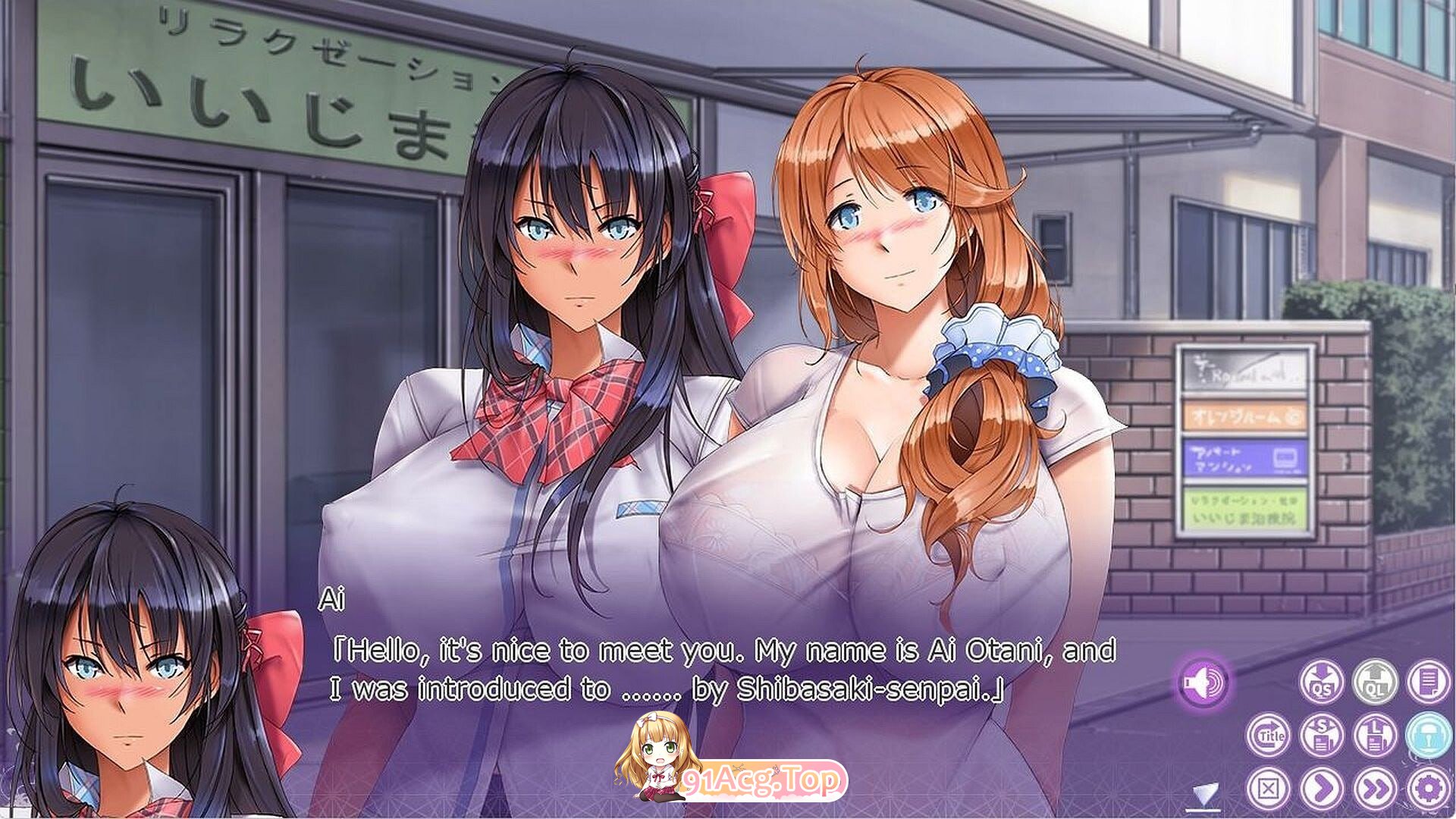 姉妹X恋人 ▫️ Sisters x Lovers ▫️ PC端 更新版 预览图