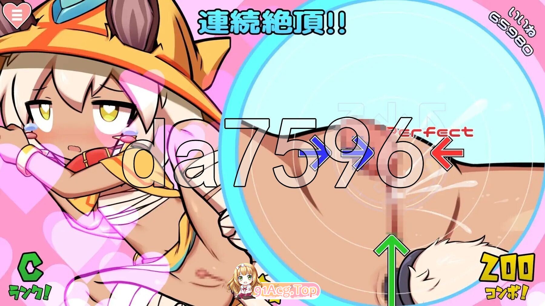 弾け!クリリズム!! 特別合同誌同梱版 v1.04 PC端 官中版 预览图