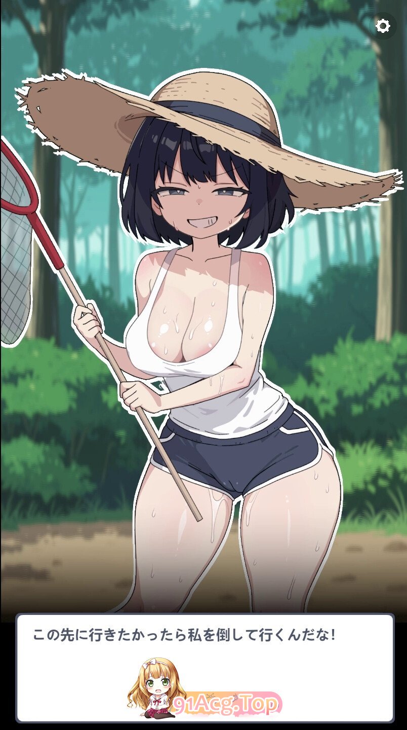 捕虫少女向我发起了对决！正式版 双端 更新版 预览图