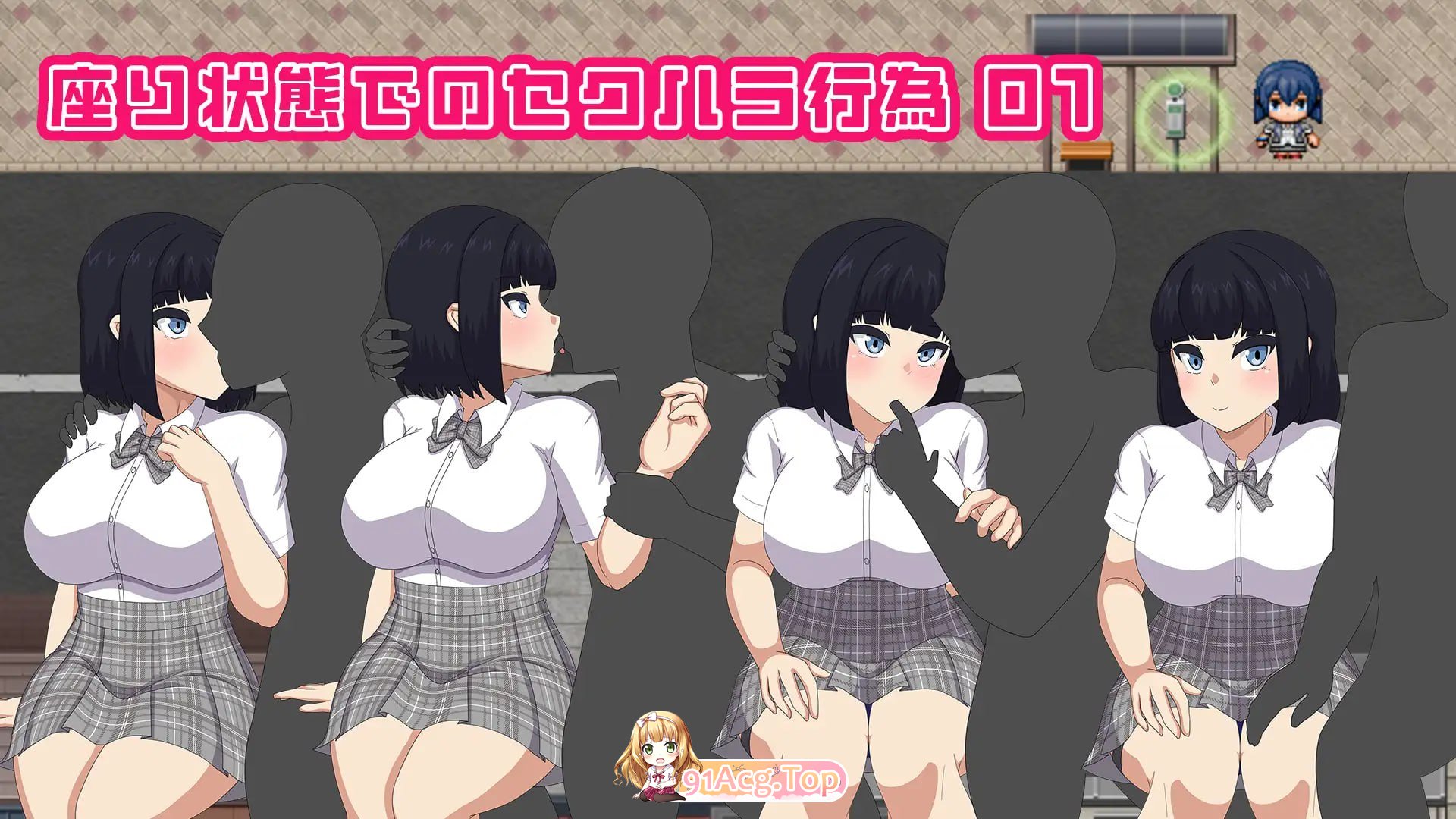 裸体高中 ▫️ NAKED HIGHSCHOOL[学園生活露出RPG] ▫️ v1.0.4 ▫️ PC端 AI汉化版 预览图