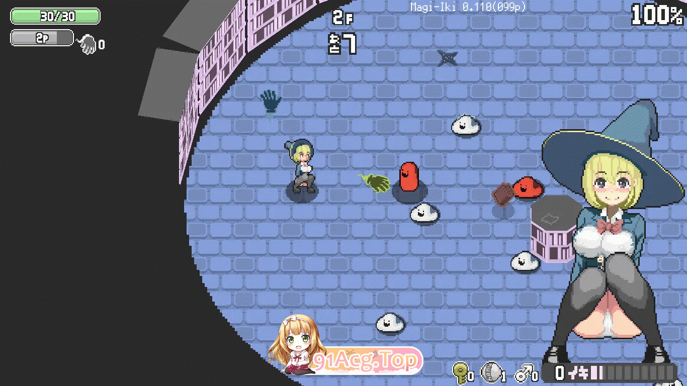 魔法高潮～留级魔女与情欲魔手v0.272 官方中文版 PC端 官中版 预览图