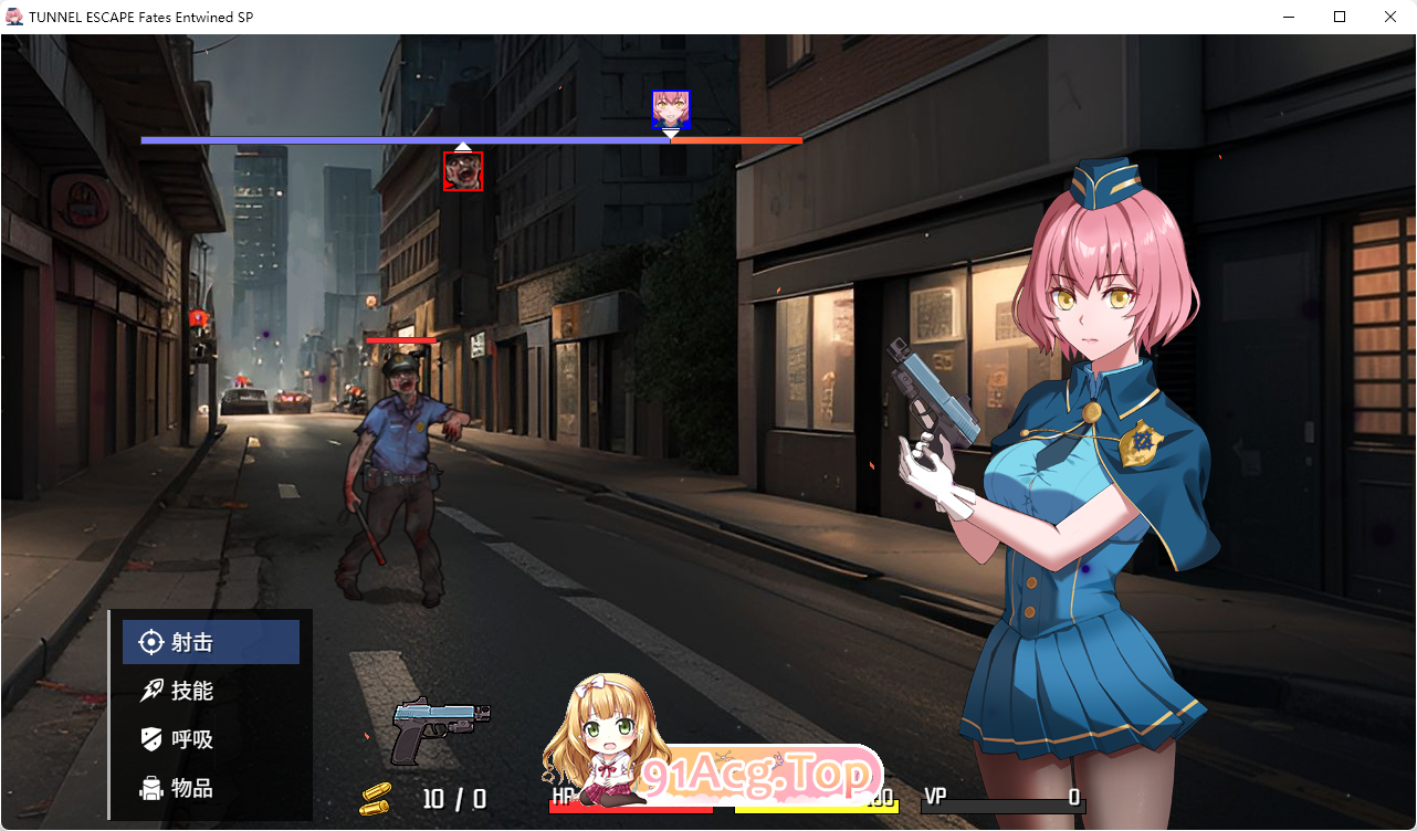 TUNNEL ESCAPE FE (番外編)v0.22.0a SP 官方中文版 PC端 官中版 预览图