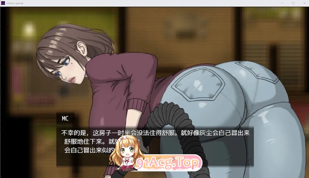 Incubus Legacy v0.1.6.a AI汉化步兵版 PC端 AI汉化版步兵 预览图