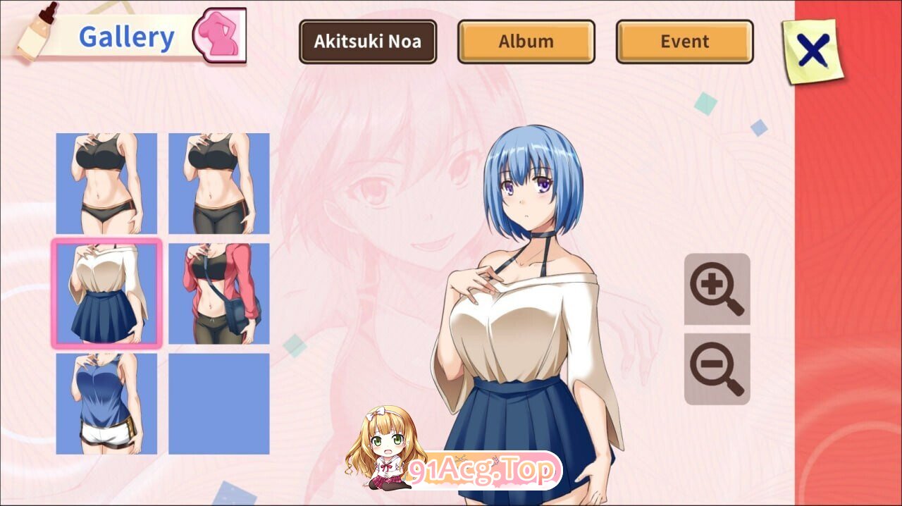 ラブリラクゼーションv1.8.2 PC端 官中版 预览图