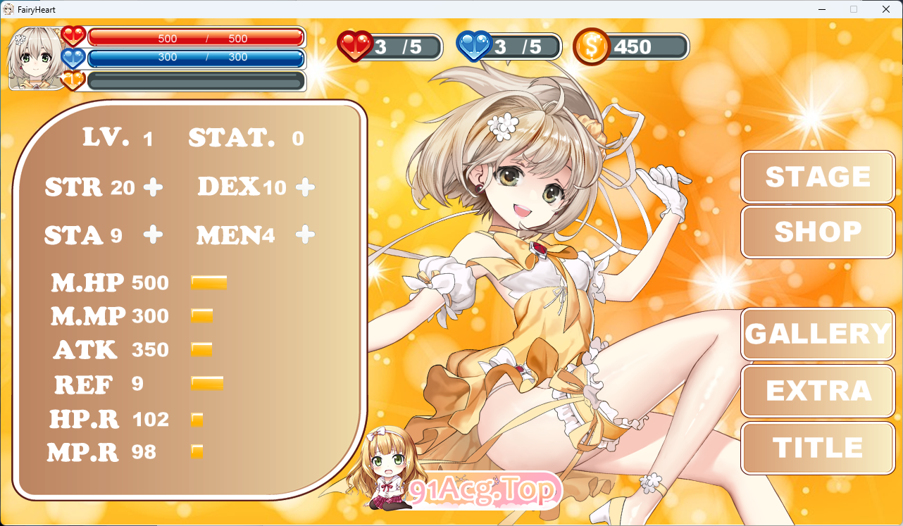 魔法天使：精灵花 Ver2.4 PC端 预览图