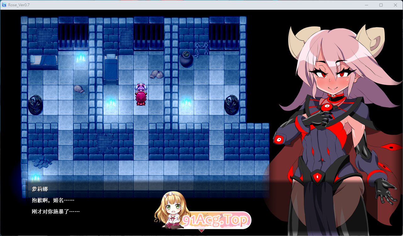 罗莎与希梅娜 V0.7 挂载AI汉化版 PC端 预览图
