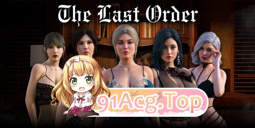 最后的命令 The Last Order v0.3 PC端 AI汉化版 预览图