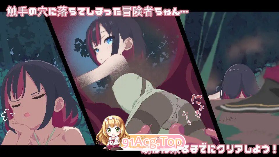 奇幻互动クリッカー～感覚遮断で女の子を成长载体化～ 动态官中版 260605发售 PC端 预览图