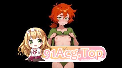 欲望药水 Potion of Desire v0.4 PC端 AI汉化版 预览图