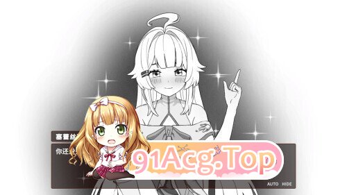 我的异世界酒店 My Isekai Hotel v202606 PC端 官中版 预览图
