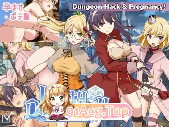 ラスティーダンジョン2 v1.0j PC端 AI汉化版 预览图