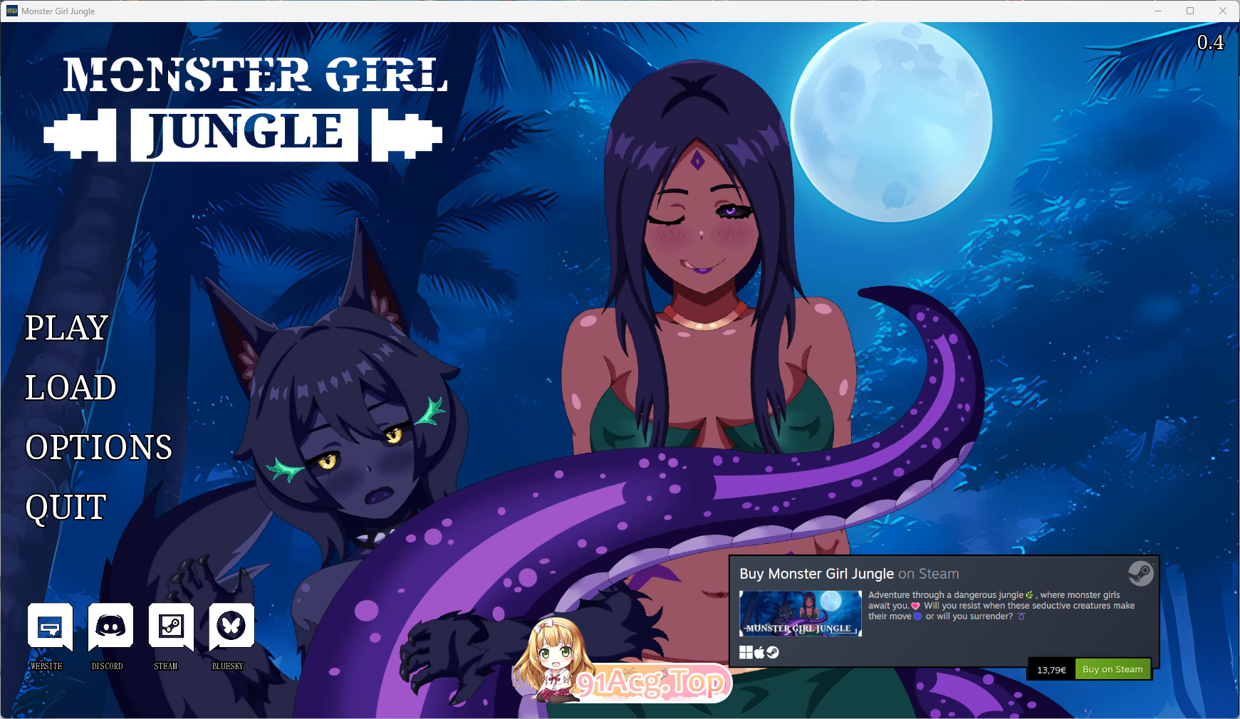 魔物娘丛林 V0.4 官方中文版 PC端 官中版 预览图