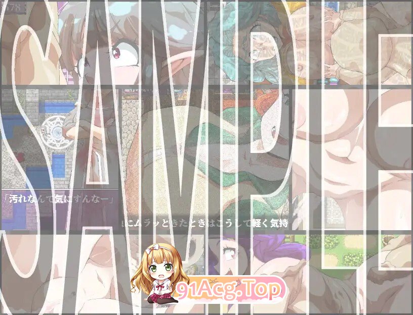 女性上位の国のボクは王宮解毒官-バッドエンド後の幸せな世界 - 解毒大作戦 v1.0.4 PC端 AI汉化版 预览图