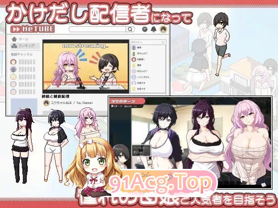 群像互动 DICE 美家庭角色娘とサイの目のゆくえ v1.0.4 PC端 官中版 预览图