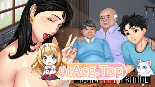 妈妈的NTR训练 Mother NTR Training Ep.11 PC端 AI汉化版 预览图