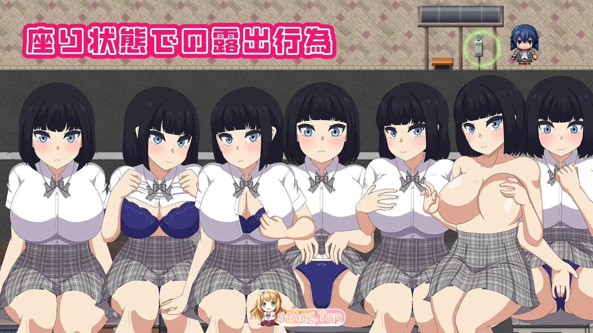 NAKED HIGHSCHOOL 学園生活户外剧情RPG v1.05 PC端 AI汉化版 预览图