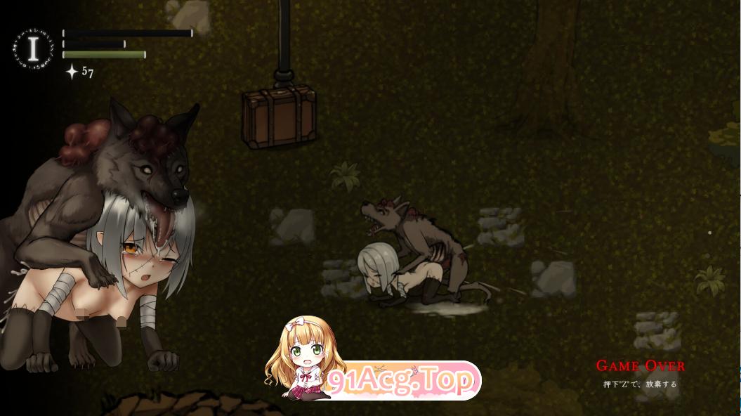F Dato IA’S ADVENTURE Ver1.0.0 PC端 官中版 预览图