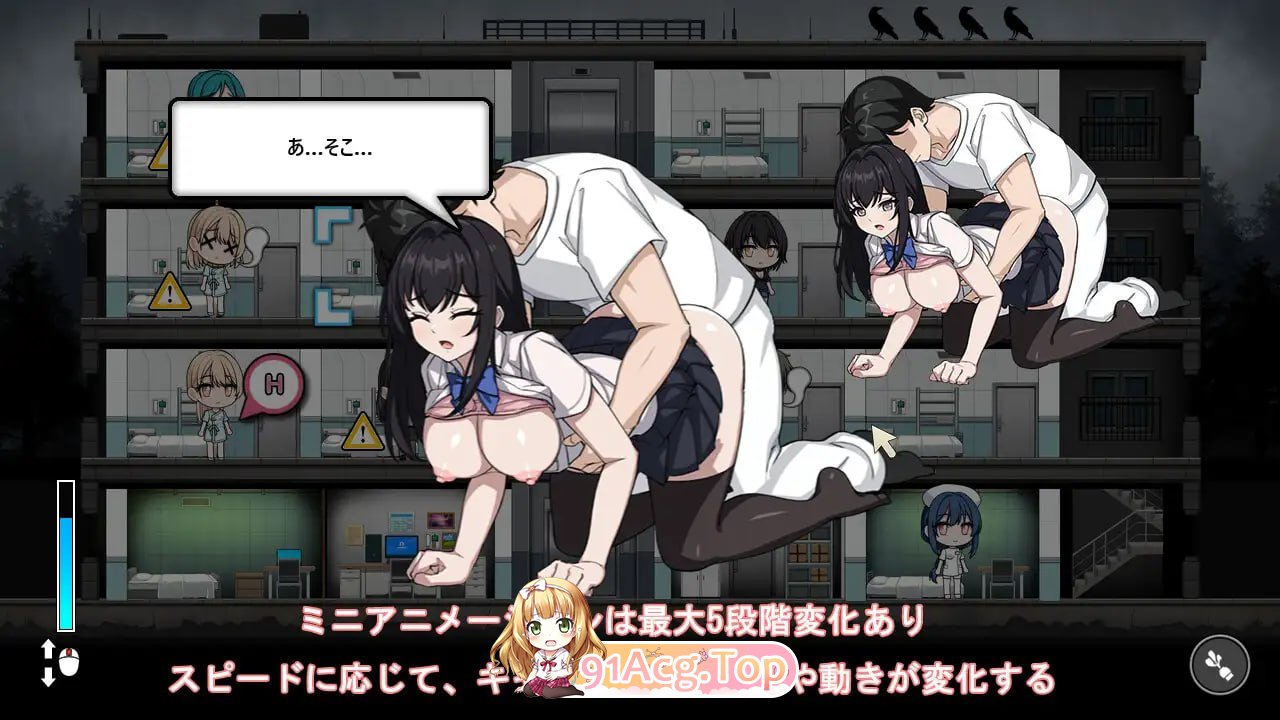 Prison -被隔离的人们- ▫️ Prison -隔離された人々- ▫️ v1.0.1 ▫️ 双端 汉化版 预览图