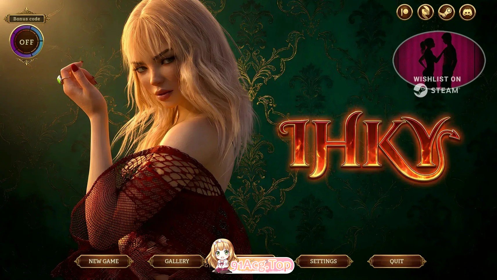 我认识你 I Have Known You v4.03.04 双端 AI汉化版 预览图