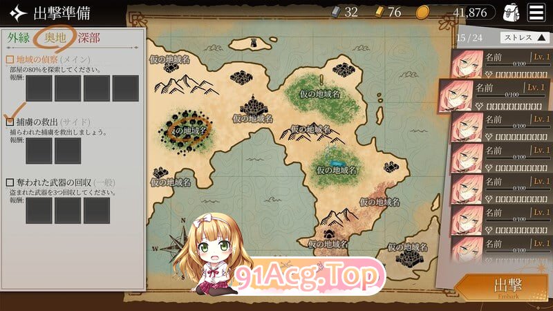 地下城计划 ▫️ Project Dungeon ▫️ v0.402 ▫️ PC端 官中版 预览图