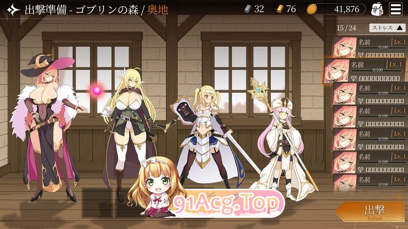 地下城计划 ▫️ Project Dungeon ▫️ v0.402 ▫️ PC端 官中版 预览图