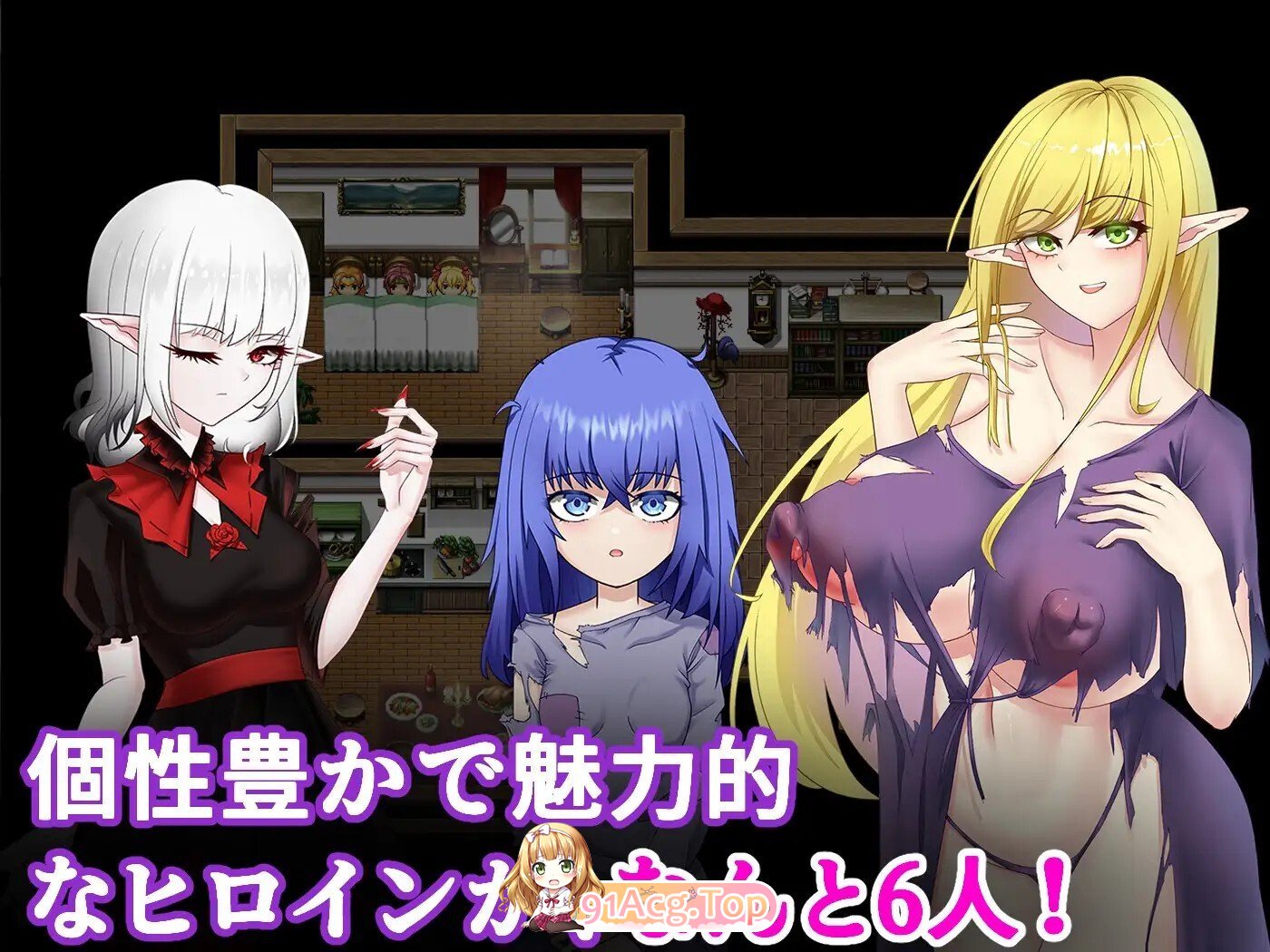 迷雾之村 霧深き村 PC端 AI汉化版 预览图