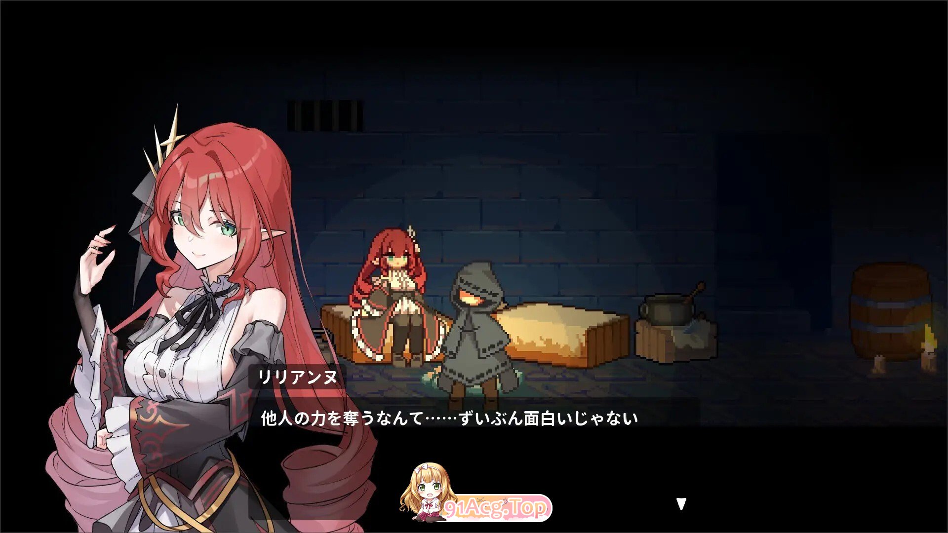 囚われのリリ v20260614 PC端 官中版 预览图