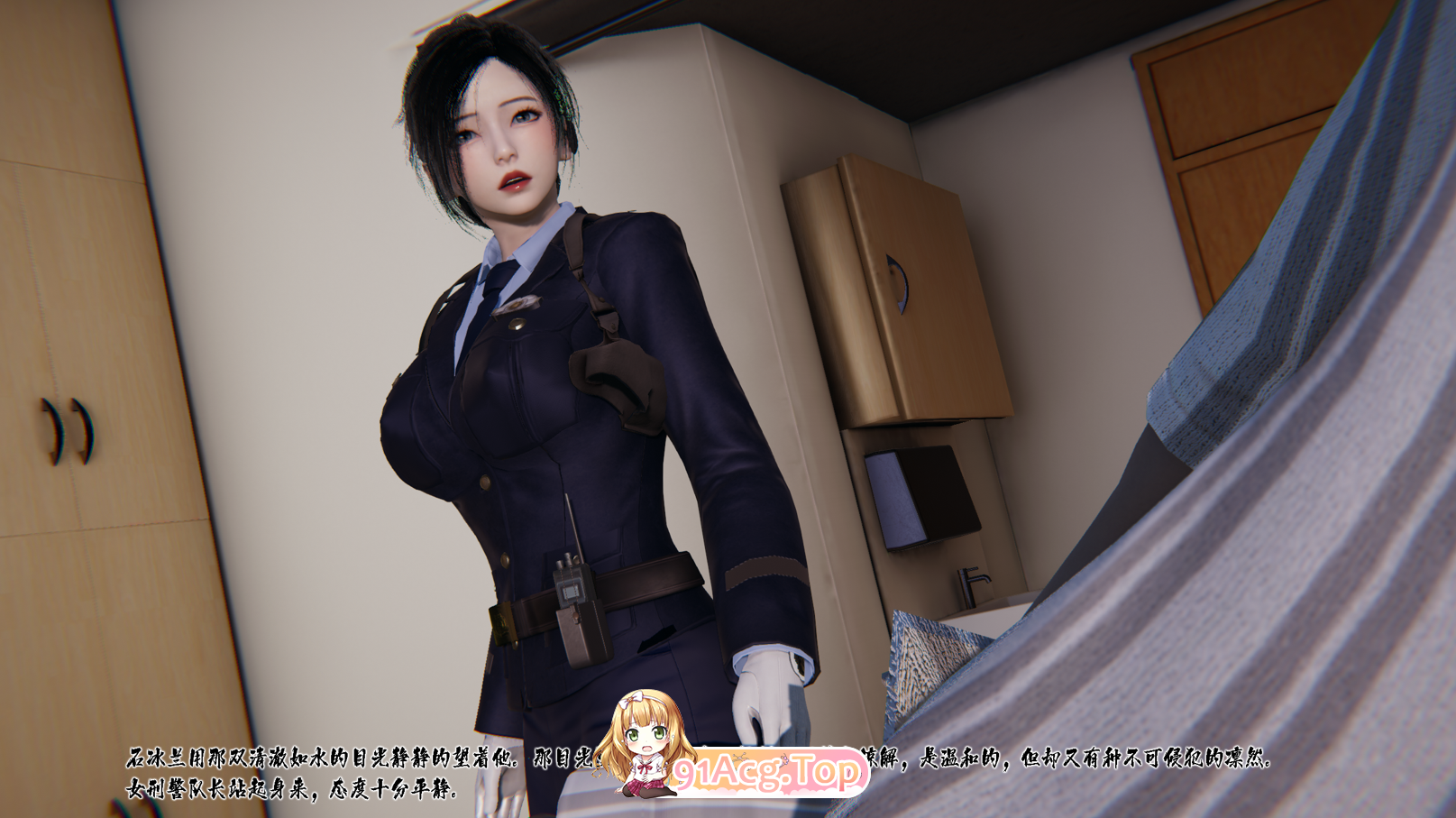 3D冰封魔恋01-15+神雕侠侣-玉女心经 漫画图集 预览图