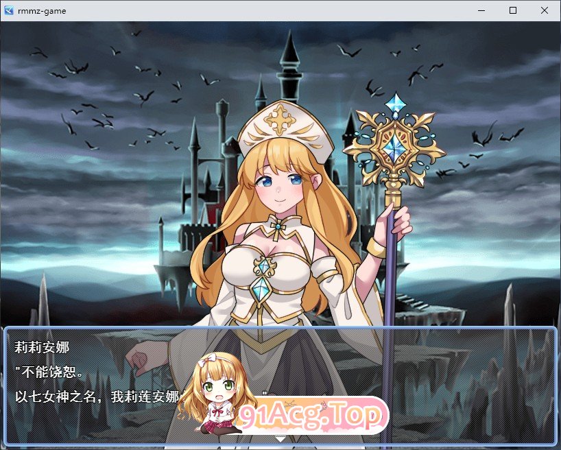性感带育成SLG 魅魔的诅咒 挂载AI汉化版 新汉化 PC端 预览图