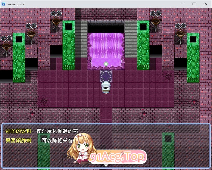 性感带育成SLG 魅魔的诅咒 挂载AI汉化版 新汉化 PC端 预览图