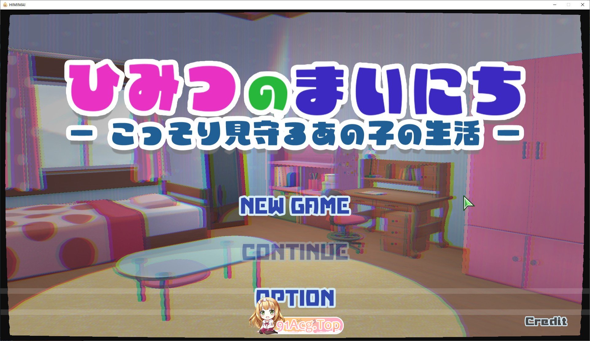 秘密的每一天 — 悄悄守护那个孩子的生活 —正式版 PC端 更新版 预览图