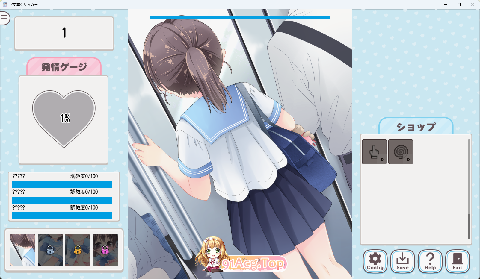 触摸吧！JK痴汉点击器♡ 正式版 PC端 更新版 预览图