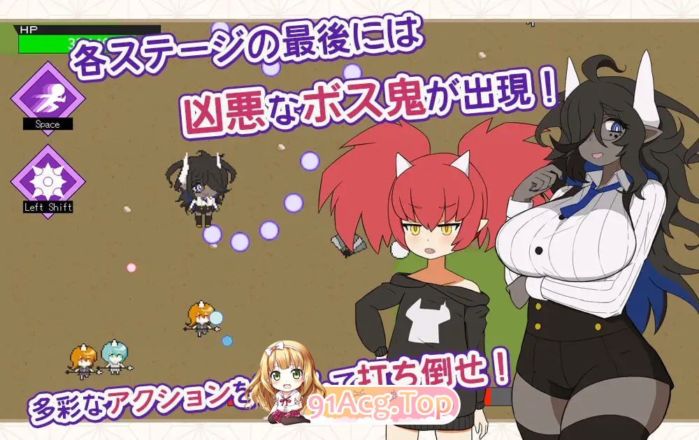桃太郎幸存者！ ▫️ ももたろうサバイバー！ ▫️ v1.0.0 ▫️ PC端 日文原版 预览图