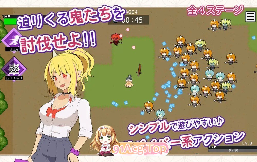 ももたろうサバイバー！ 生肉版 PC端 日文原更新版 预览图
