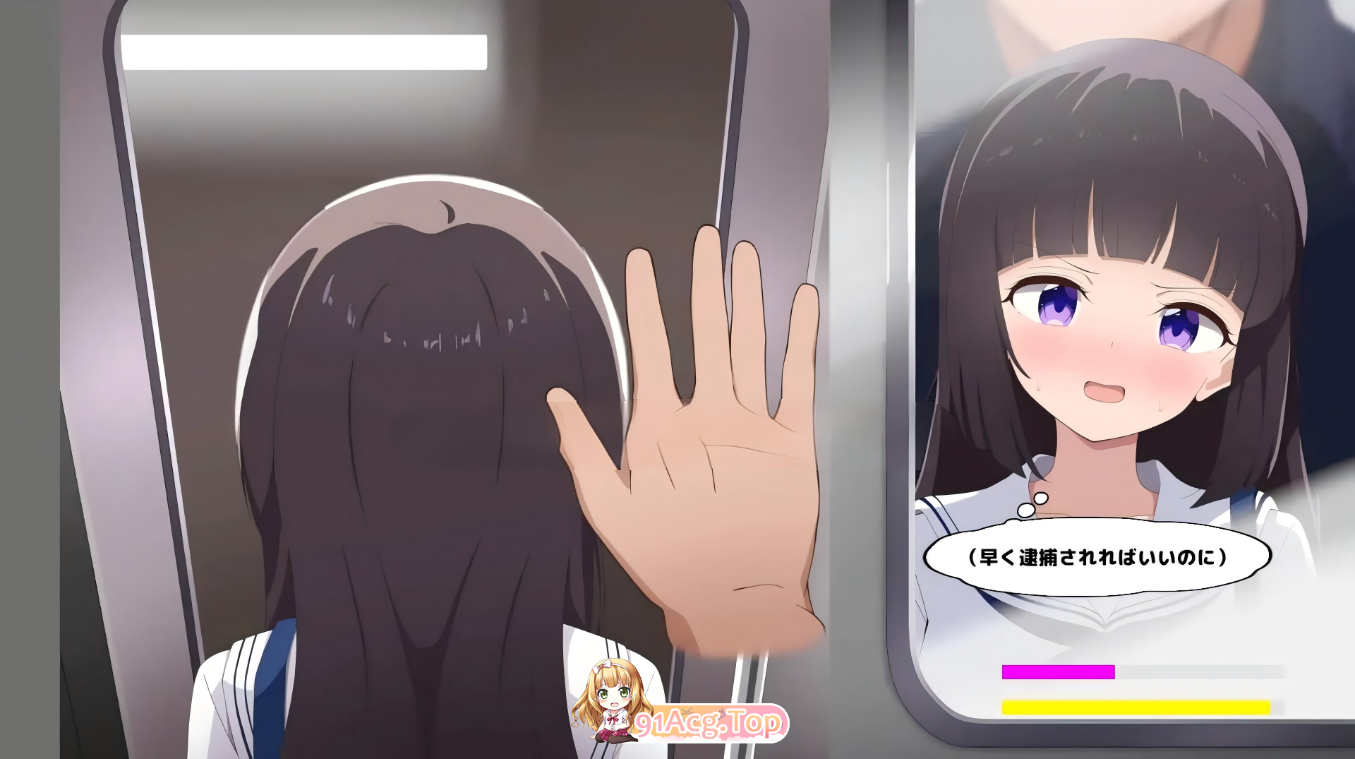 まさぐり恶作剧シミュレーター v1.01 PC端 官中版 预览图