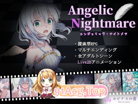天使的噩梦-エンジェリック・ナイトメア - Ver1.01 PC端 AI汉化完整版 预览图
