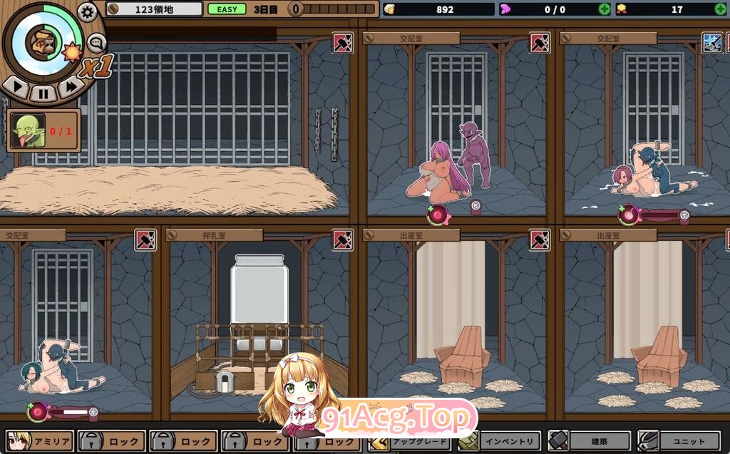 更新[爆款SLG/兽X异种X/奴仆] 怪物黑市 完整版 モンスターブラックマーケット完全版 v2.1P PC端 官中完整版 预览图
