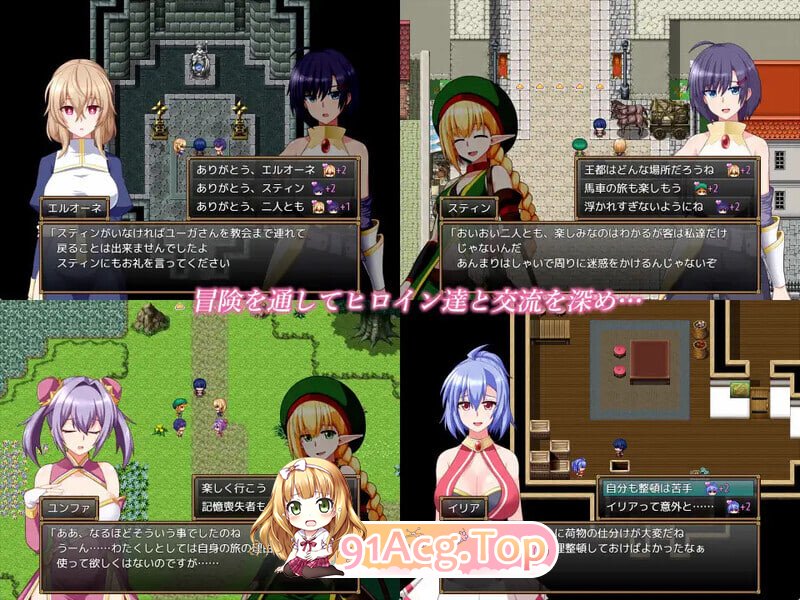 格兰德传说:Saga v1.11 PC端 AI汉化完整版 预览图