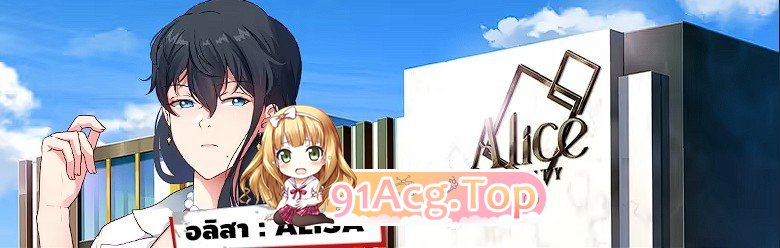 熟女猎人 No.1 V260417 正式版 PC端 预览图