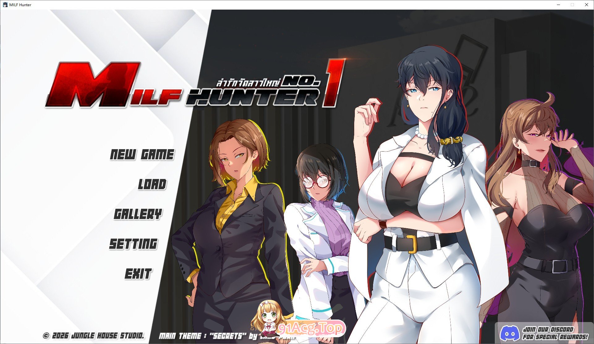 熟女猎人 No.1 V260417 正式版 PC端 预览图