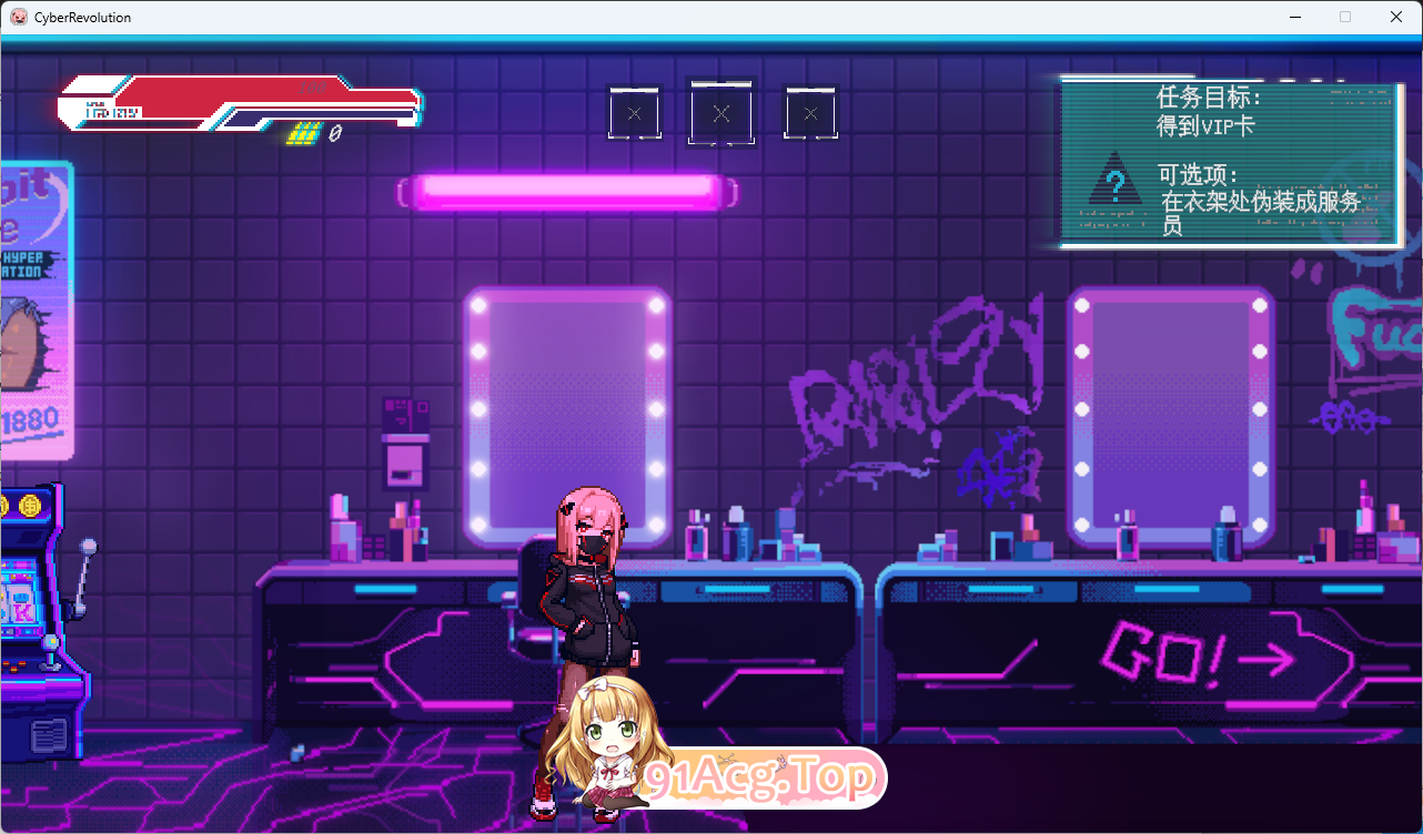不死少女的赛博革命 STEAM官方中文版 PC端 官中更新版 预览图