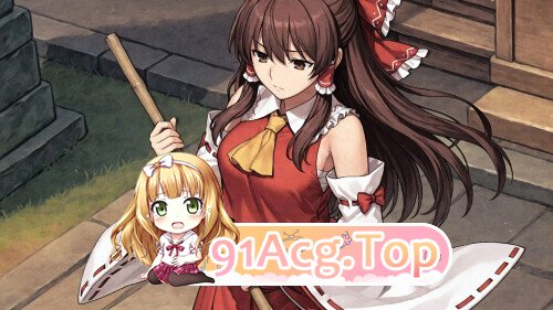 东方-赤红欲望 Touhou Crimson Desire v0.1 PC端 AI汉化版 预览图